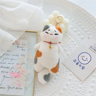 Plüschtier Japanische Katze – Kuscheltier - Stofftier