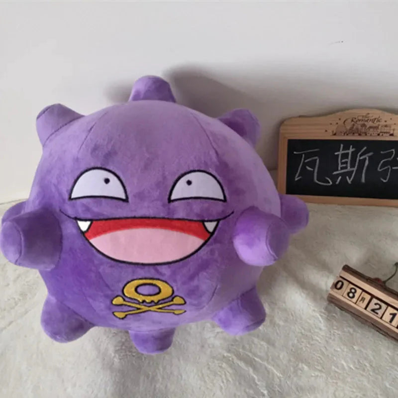 Koffing Stuffed Animal 