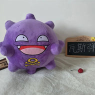 Plüschtier Koffing – Kuscheltier - Stofftier