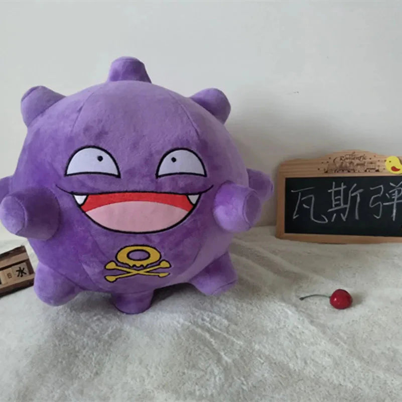 Plüschtier Koffing – Kuscheltier - Stofftier