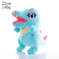 Plüschtier Pokémon Starter – Kuscheltier - Stofftier
