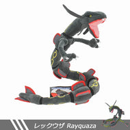 Plüschtier Rayquaza – Kuscheltier - Stofftier