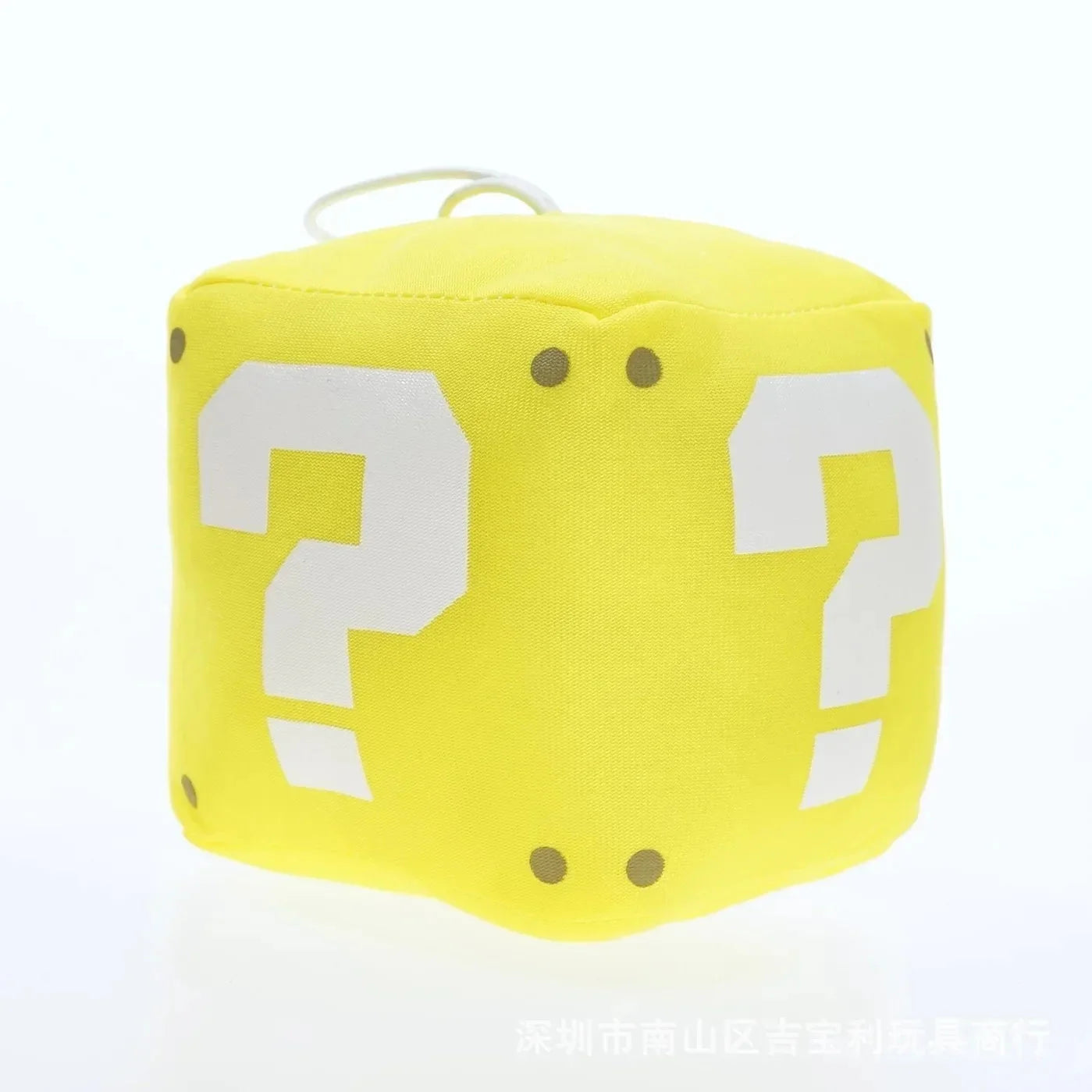 Plüschtier Super Mario Block – Kuscheltier - Stofftier